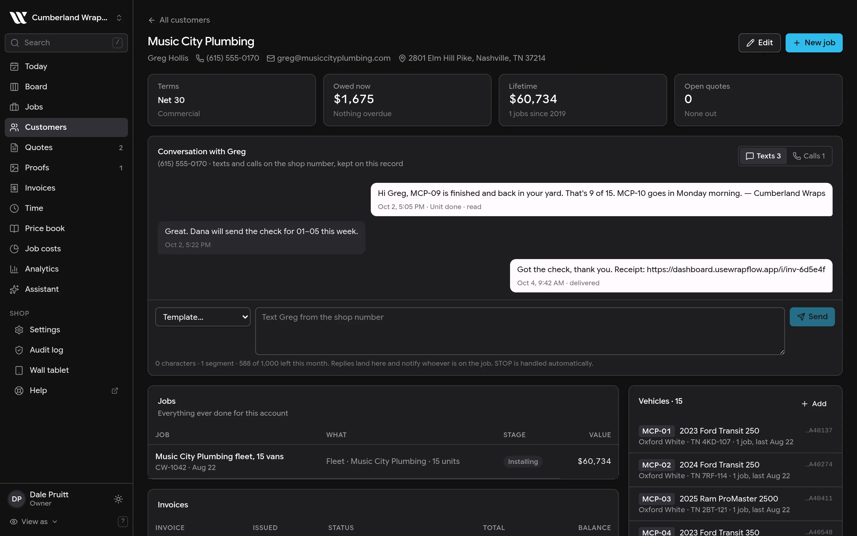 Screenshot: Set a commercial account's payment terms