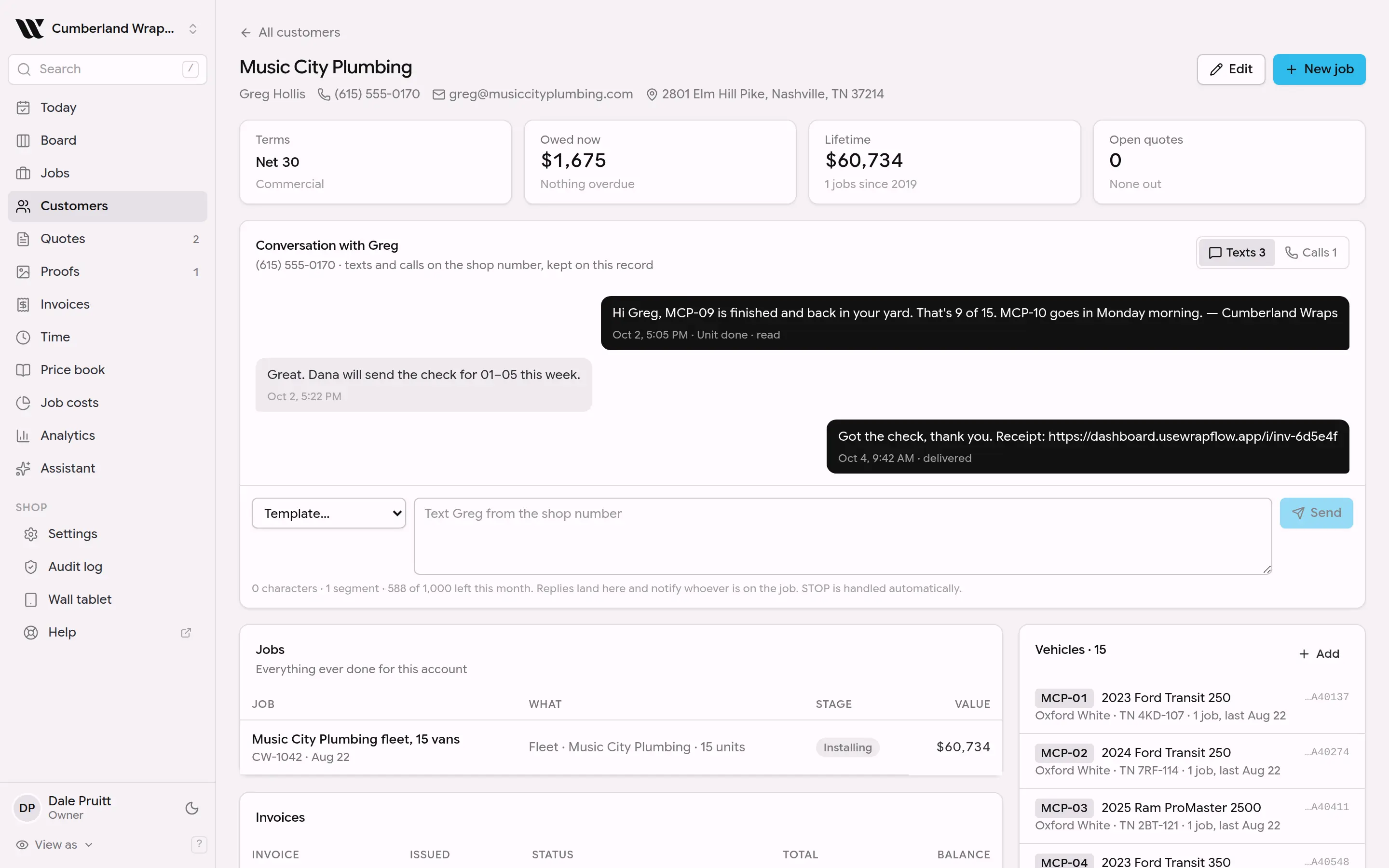 Screenshot: Set a commercial account's payment terms